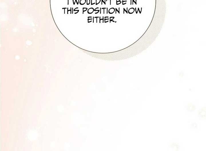 Magic Lord Chapter 19 - Page 112