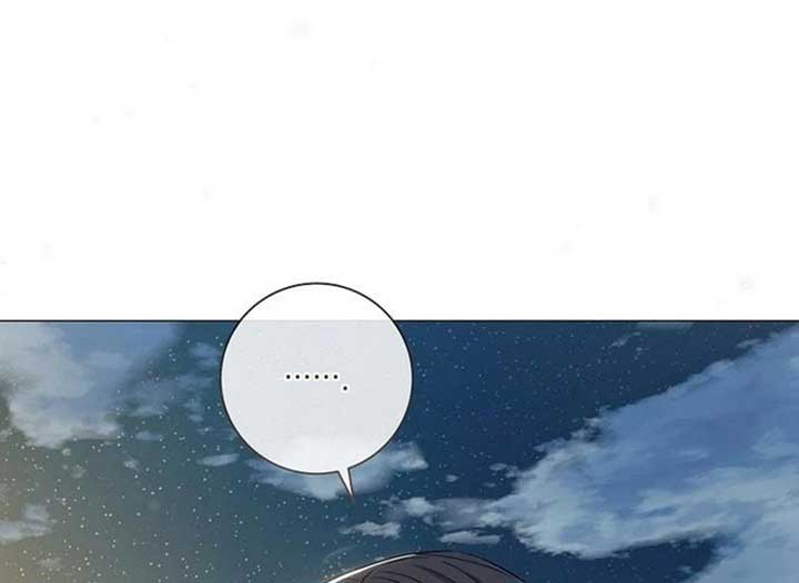 Magic Lord Chapter 19 - Page 116