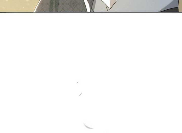 Magic Lord Chapter 19 - Page 119