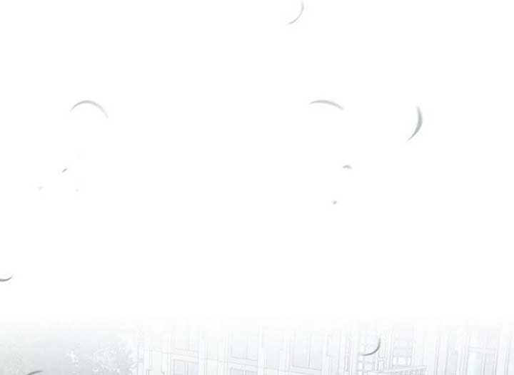 Magic Lord Chapter 19 - Page 120