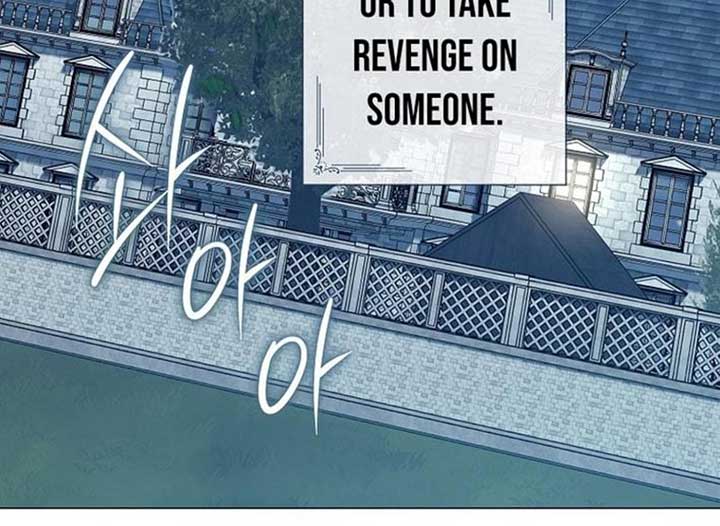 Magic Lord Chapter 19 - Page 185