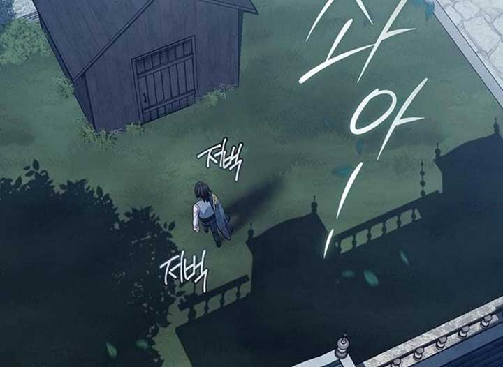 Magic Lord Chapter 19 - Page 188