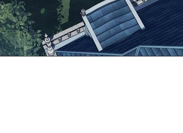 Magic Lord Chapter 19 - Page 189