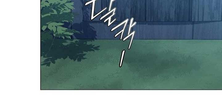 Magic Lord Chapter 19 - Page 198