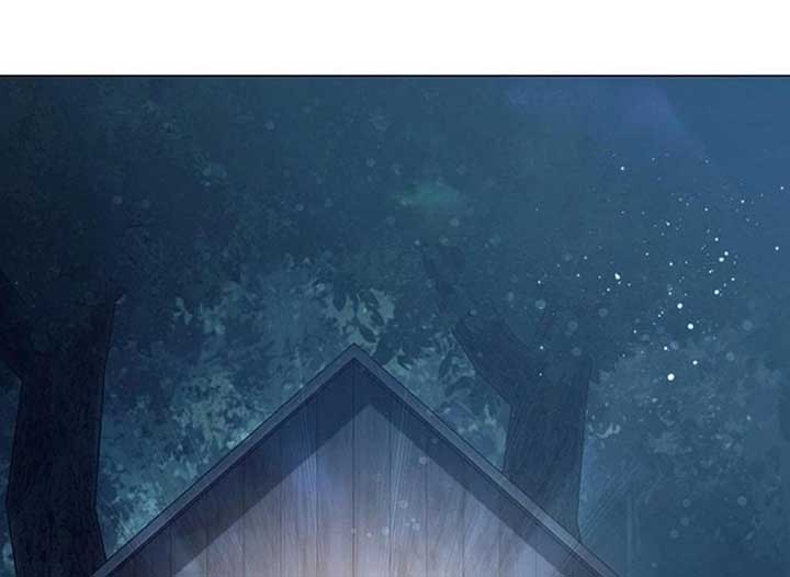 Magic Lord Chapter 19 - Page 200