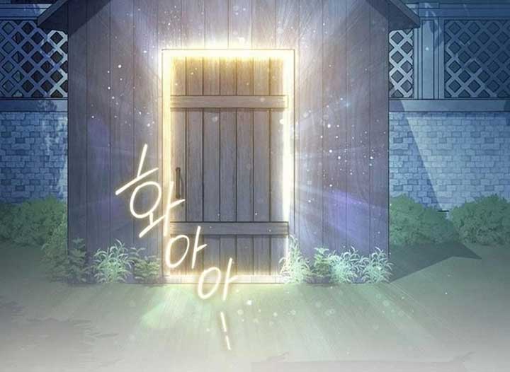 Magic Lord Chapter 19 - Page 201