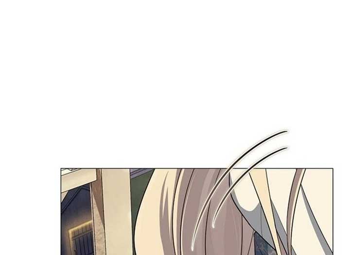 Magic Lord Chapter 19 - Page 203