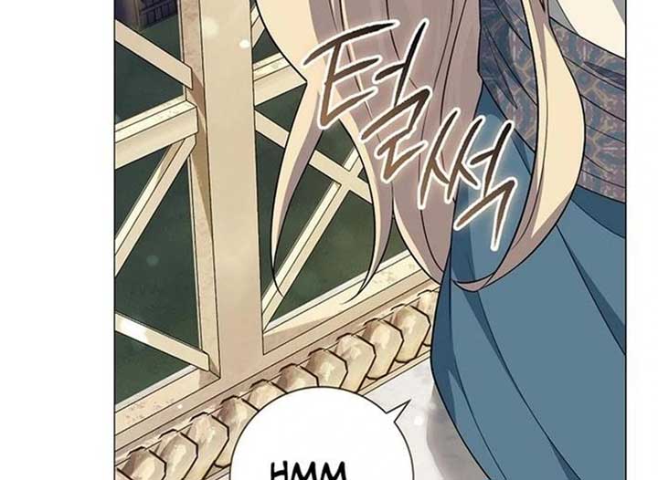 Magic Lord Chapter 19 - Page 204