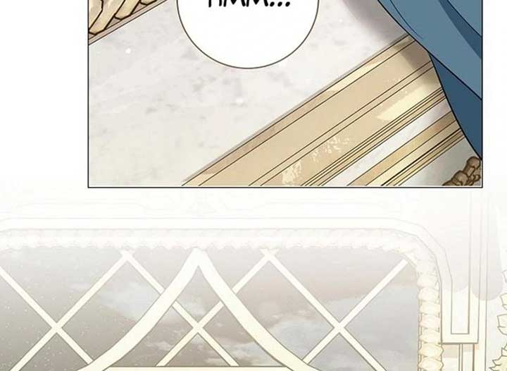 Magic Lord Chapter 19 - Page 205