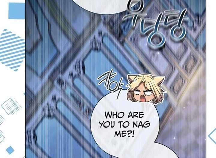 Magic Lord Chapter 19 - Page 216