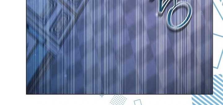 Magic Lord Chapter 19 - Page 218