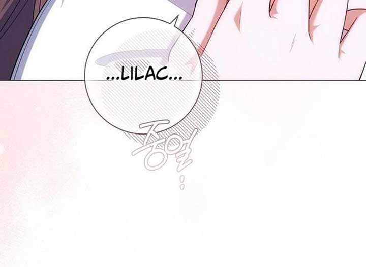 Magic Lord Chapter 19 - Page 229