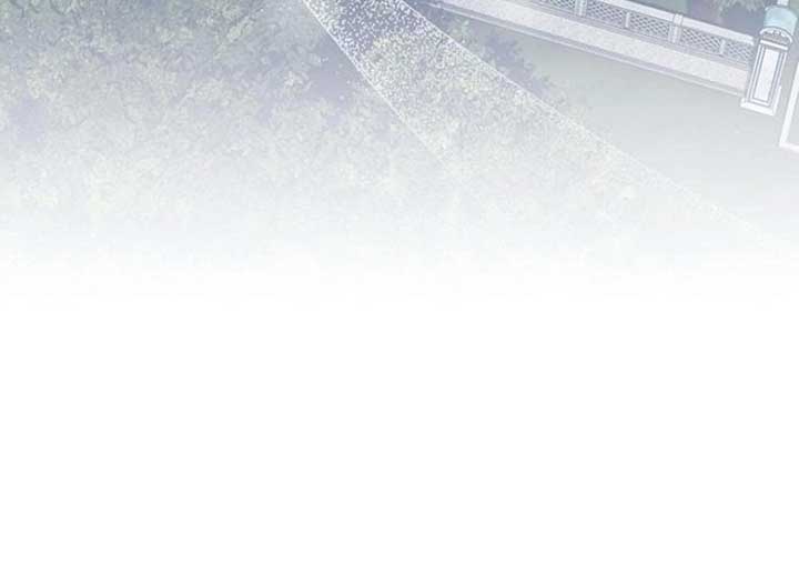 Magic Lord Chapter 19 - Page 236