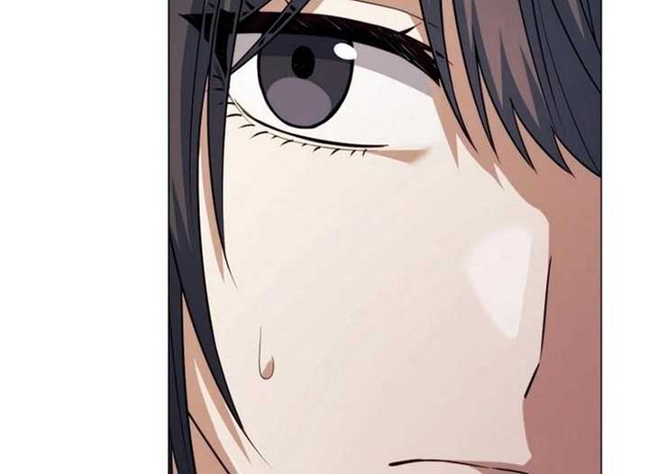 Magic Lord Chapter 19 - Page 52