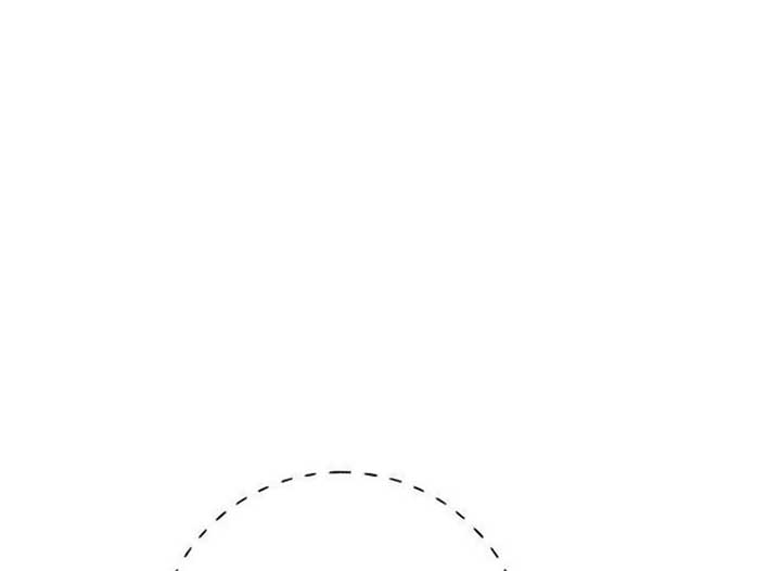 Magic Lord Chapter 19 - Page 7