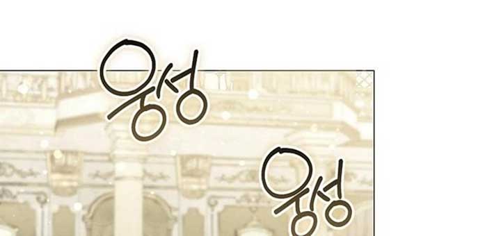 Magic Lord Chapter 19 - Page 78