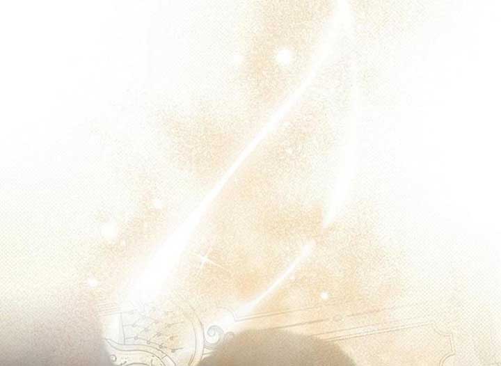 Magic Lord Chapter 19 - Page 87