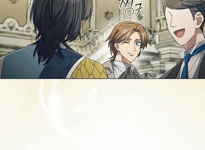 Magic Lord Chapter 19 - Page 93