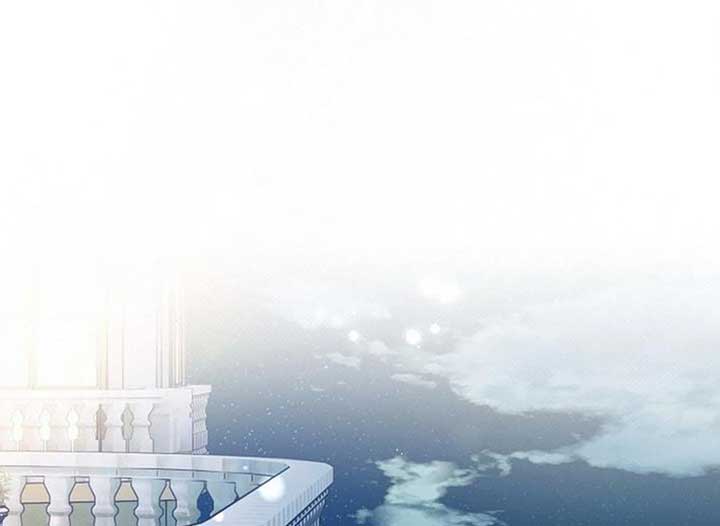 Magic Lord Chapter 19 - Page 95