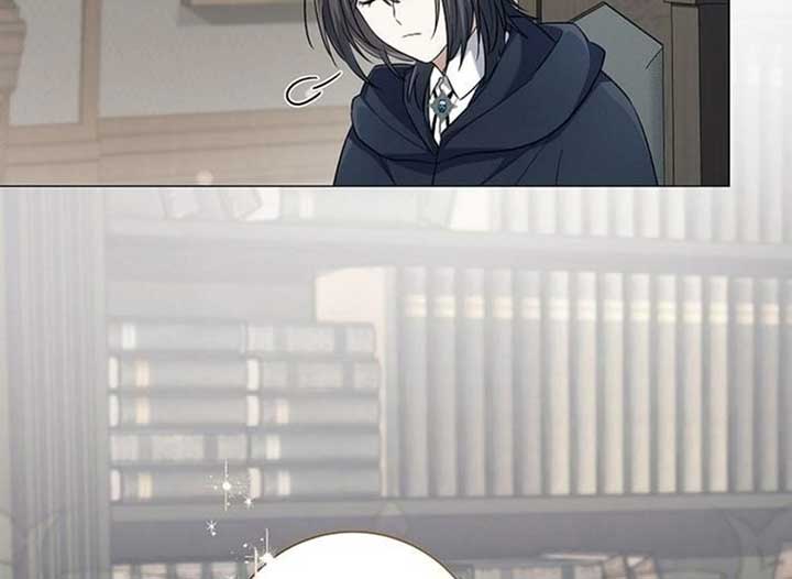 Magic Lord Chapter 20 - Page 101