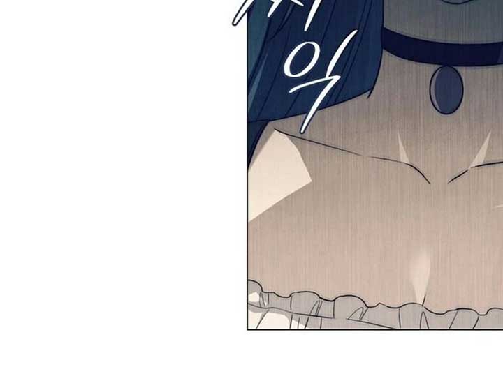 Magic Lord Chapter 20 - Page 105