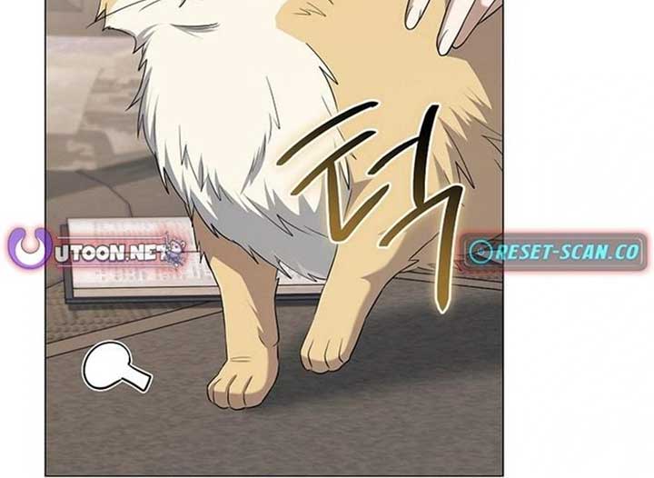 Magic Lord Chapter 20 - Page 108
