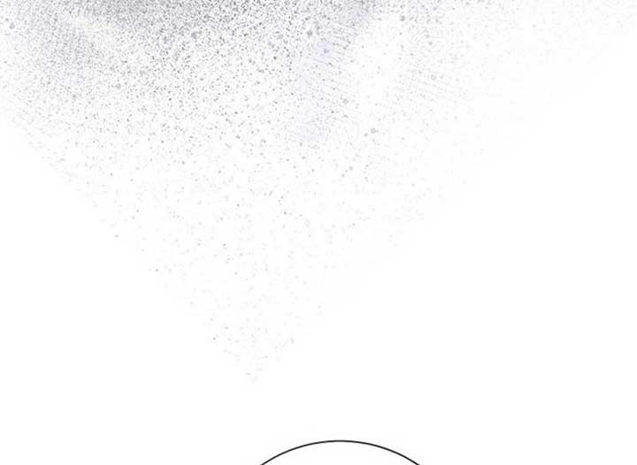 Magic Lord Chapter 20 - Page 15