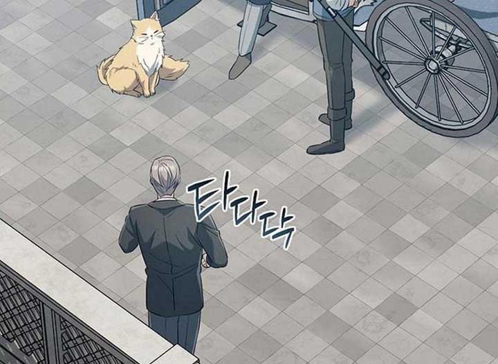 Magic Lord Chapter 20 - Page 180