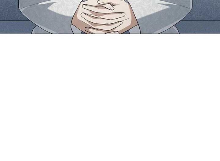 Magic Lord Chapter 20 - Page 187