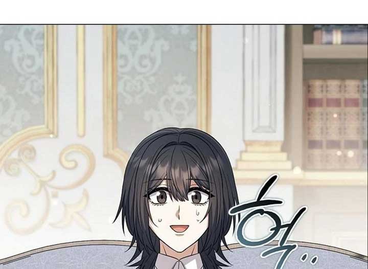 Magic Lord Chapter 20 - Page 188