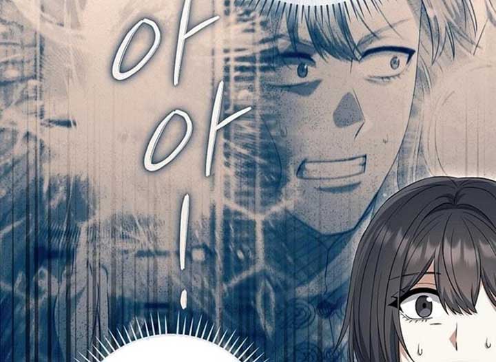 Magic Lord Chapter 20 - Page 195