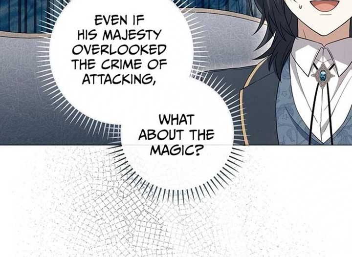 Magic Lord Chapter 20 - Page 196