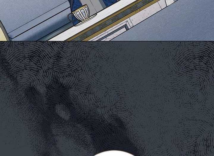 Magic Lord Chapter 20 - Page 202