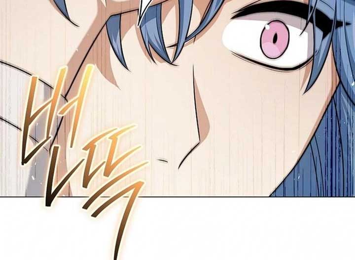 Magic Lord Chapter 20 - Page 23