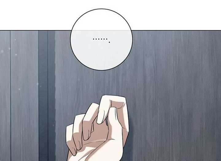 Magic Lord Chapter 20 - Page 25