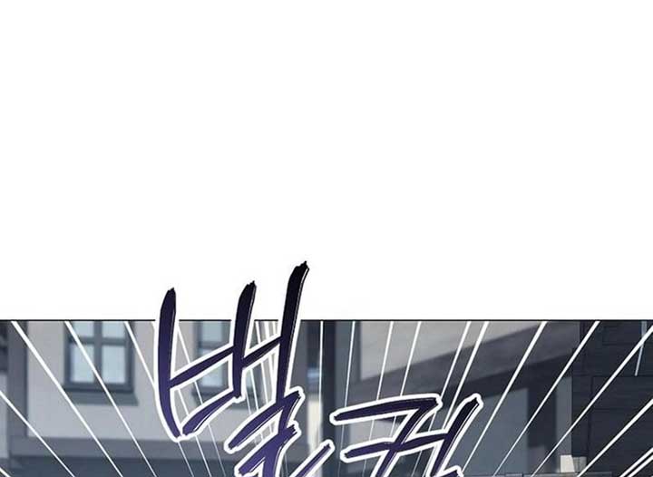 Magic Lord Chapter 20 - Page 30