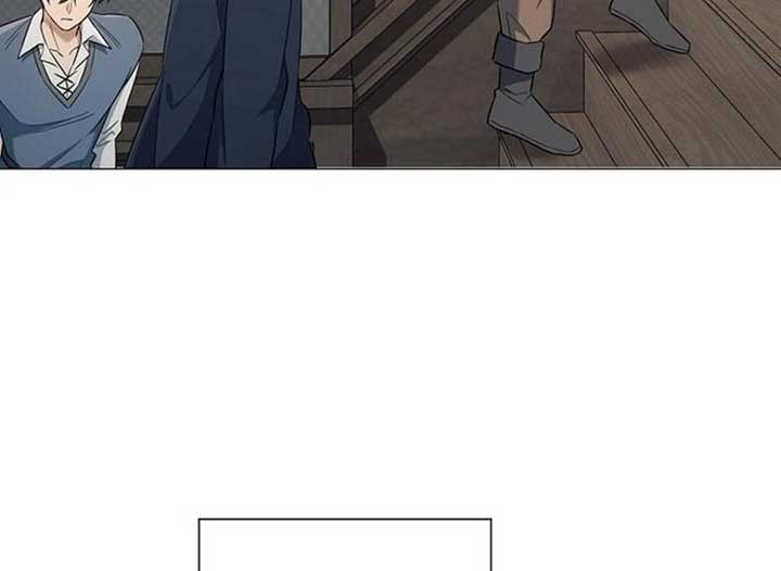 Magic Lord Chapter 20 - Page 45