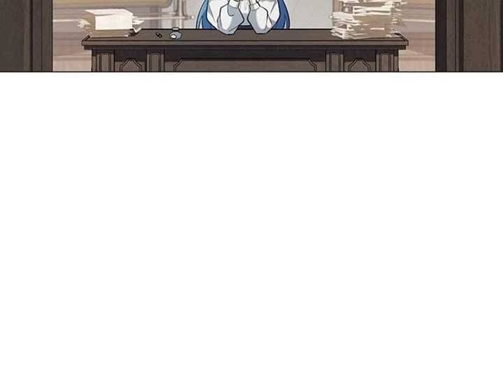 Magic Lord Chapter 20 - Page 48