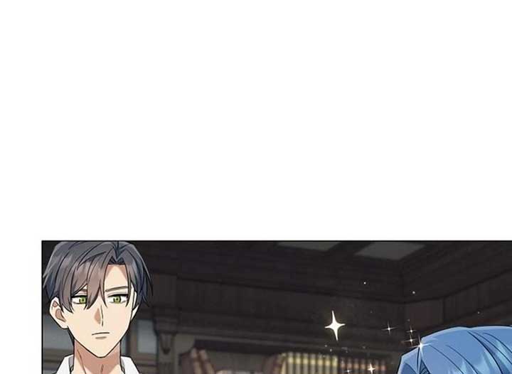 Magic Lord Chapter 20 - Page 53