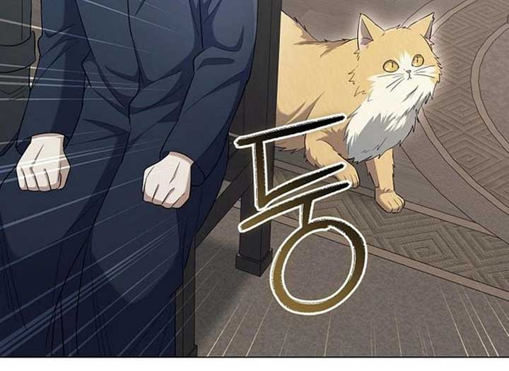 Magic Lord Chapter 20 - Page 66