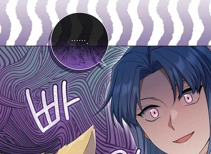 Magic Lord Chapter 20 - Page 68