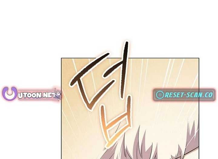Magic Lord Chapter 20 - Page 71