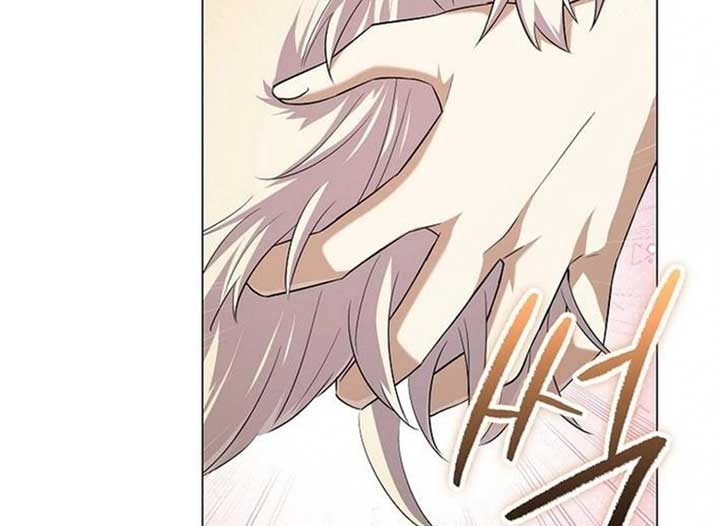 Magic Lord Chapter 20 - Page 72