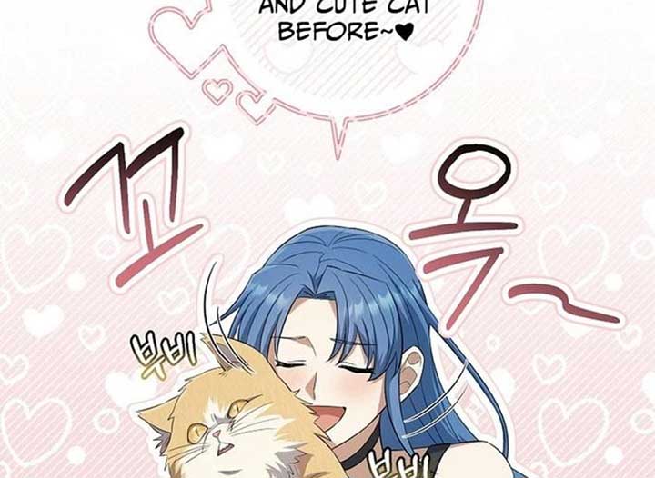 Magic Lord Chapter 20 - Page 74