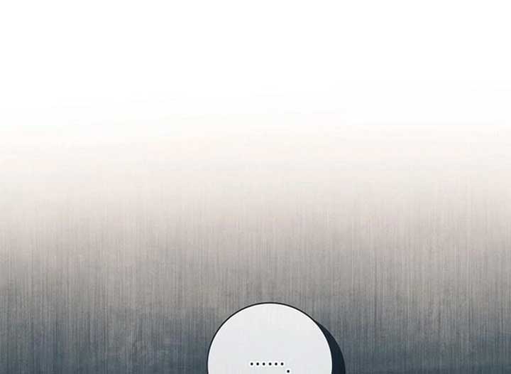 Magic Lord Chapter 20 - Page 94