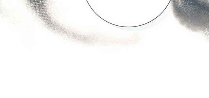 Magic Lord Chapter 20 - Page 99