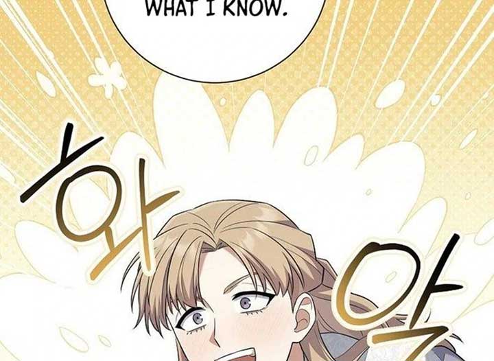 Magic Lord Chapter 21 - Page 104