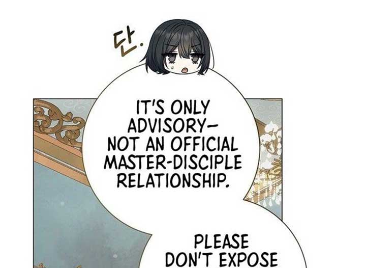 Magic Lord Chapter 21 - Page 107