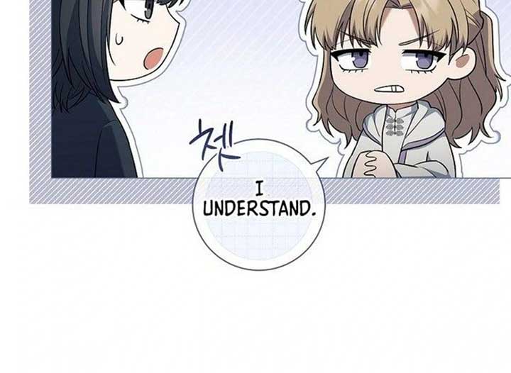 Magic Lord Chapter 21 - Page 111