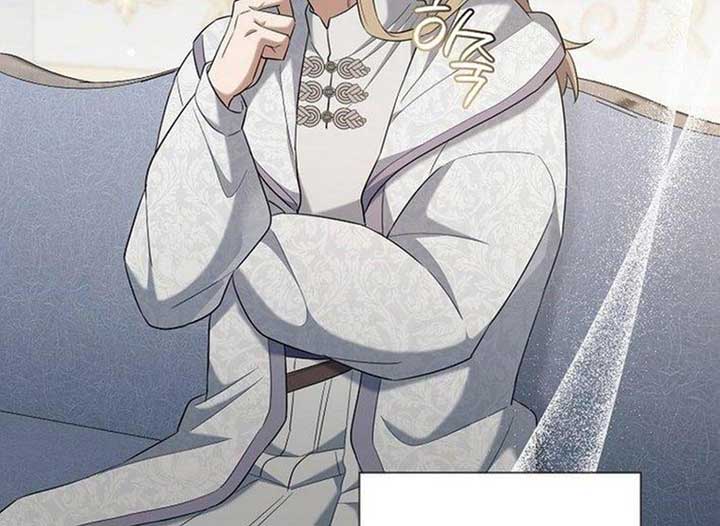 Magic Lord Chapter 21 - Page 114